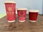 Eco-Friendly Compostable Biodegradable Water Barrier Paper Cup No PE No PLA Customizable for Wine Mineral Water Tequila Whisky – Image 3