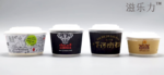 32oz Corrugated Paper Hot Food Container | Disposable Snack Tray & Cake Cup with Custom Logo - Image 6