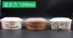 32oz Corrugated Paper Hot Food Container | Disposable Snack Tray & Cake Cup with Custom Logo - Image 3