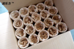 Aqueous Coating Plastic Free Kraft Take Out Hot Coffee Paper Cup 8oz - Image 3