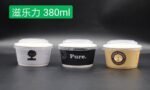 32oz Corrugated Paper Hot Food Container | Disposable Snack Tray & Cake Cup with Custom Logo - Image 5